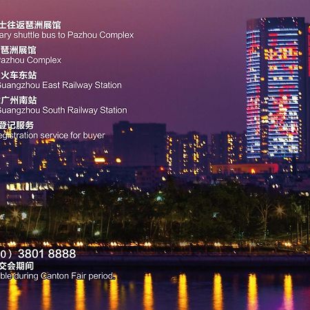 Soluxe Hotel Guangzhou - Registration Service And Free Shuttle Bus To Canton Fair Complex Exterior foto